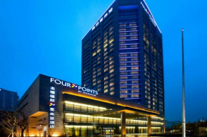 Four Points by Sheraton Hangzhou, Binjiang